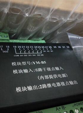 新款广东雅达YD2200三相多功能电表全新正品可开增票包邮