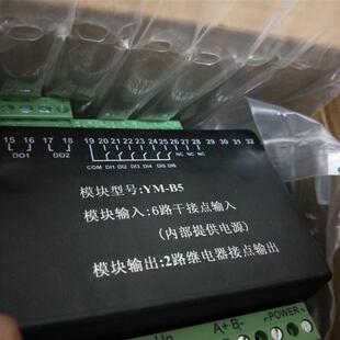 新款广东雅达YD2200三相多功能电表全新正品可开增票包邮