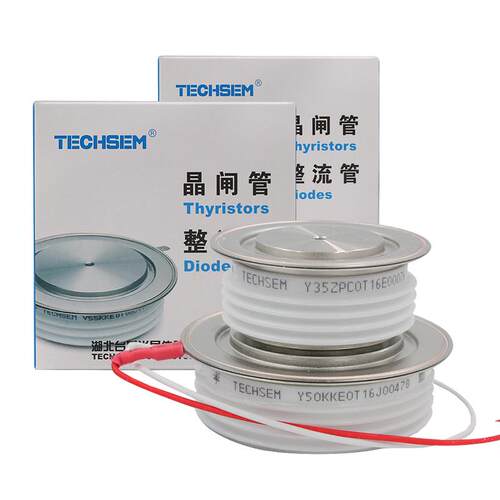 新款晶闸管 整流管襄樊 台基可控硅 KKP中频炉Y50KK 包邮