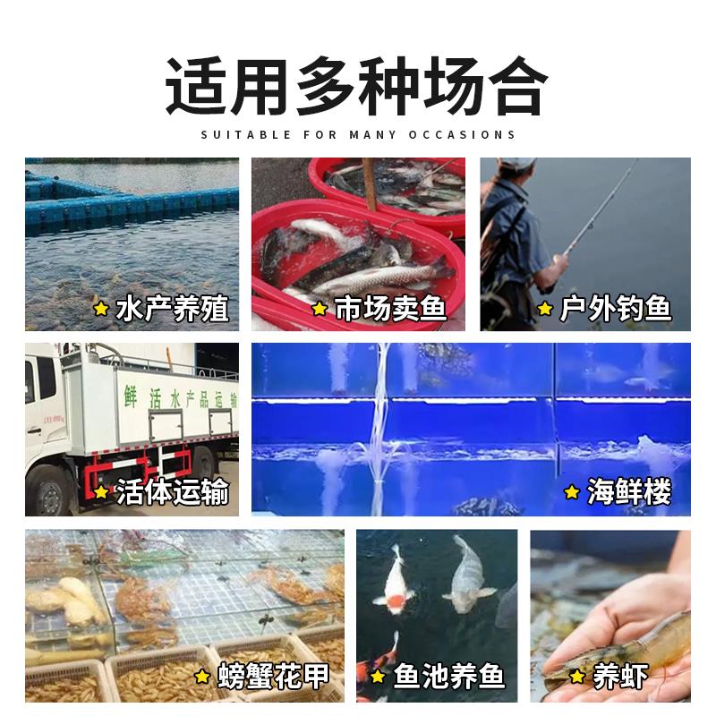 新款氧气泵超静音家用鱼缸养鱼交直流充氧机户外钓鱼小型增氧包邮