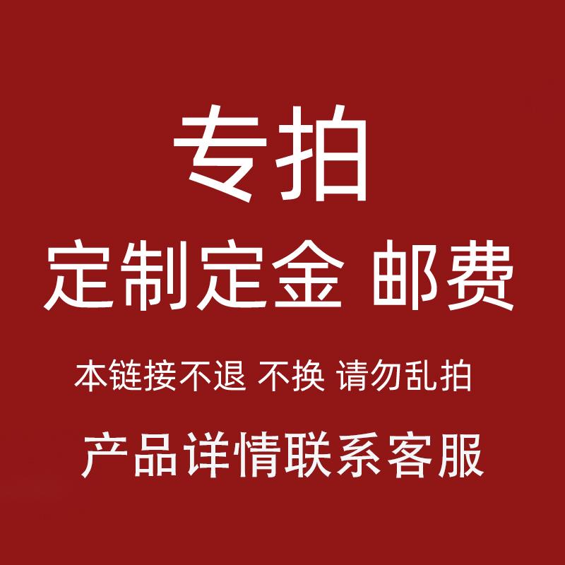 新款十字拉杆伸缩过滤器不锈钢拉杆伸缩式滤管法兰管道伸缩过包邮