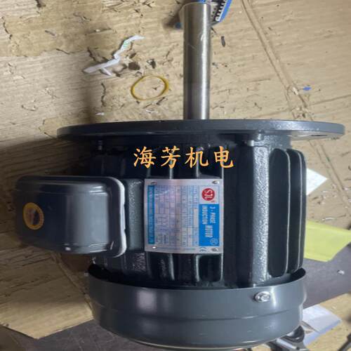 新款电机Yt712-4 0.37Kw 4极三相异步电动立式电机包邮