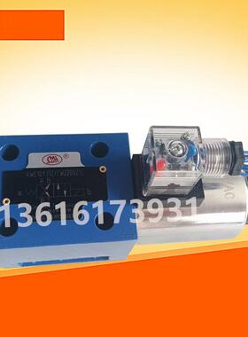 新款4WE10Y31Z/CG24NZ5L 4WE10Y31Z/CW220-50NZ5L 10D ZHONGL包邮