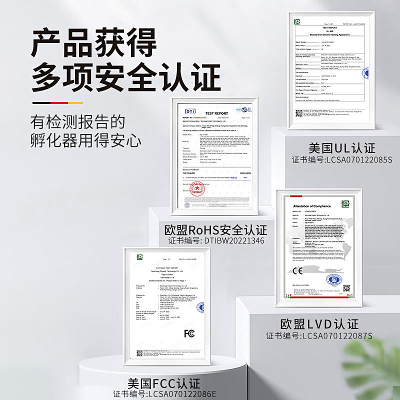 新款鸡蛋孵化器小型家用全自动孵蛋器孵化箱孵化机芦丁鸡孵小包邮
