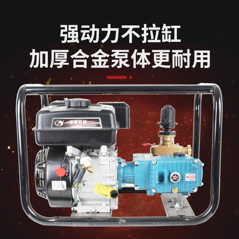 新款台湾海顺HS-J32-P25直连喷药打药泵高压园林农用喷雾汽油包邮