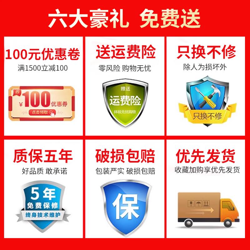 新款工地除尘雾炮机环保防尘雾化机移动小型全自动喷雾降尘雾包邮