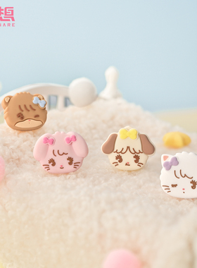 极想任天堂Switch2摇杆帽oled手柄joycon蘑菇头硅胶保护套Mikko联名新款Lite通用卡通可爱增高防滑游戏机配件