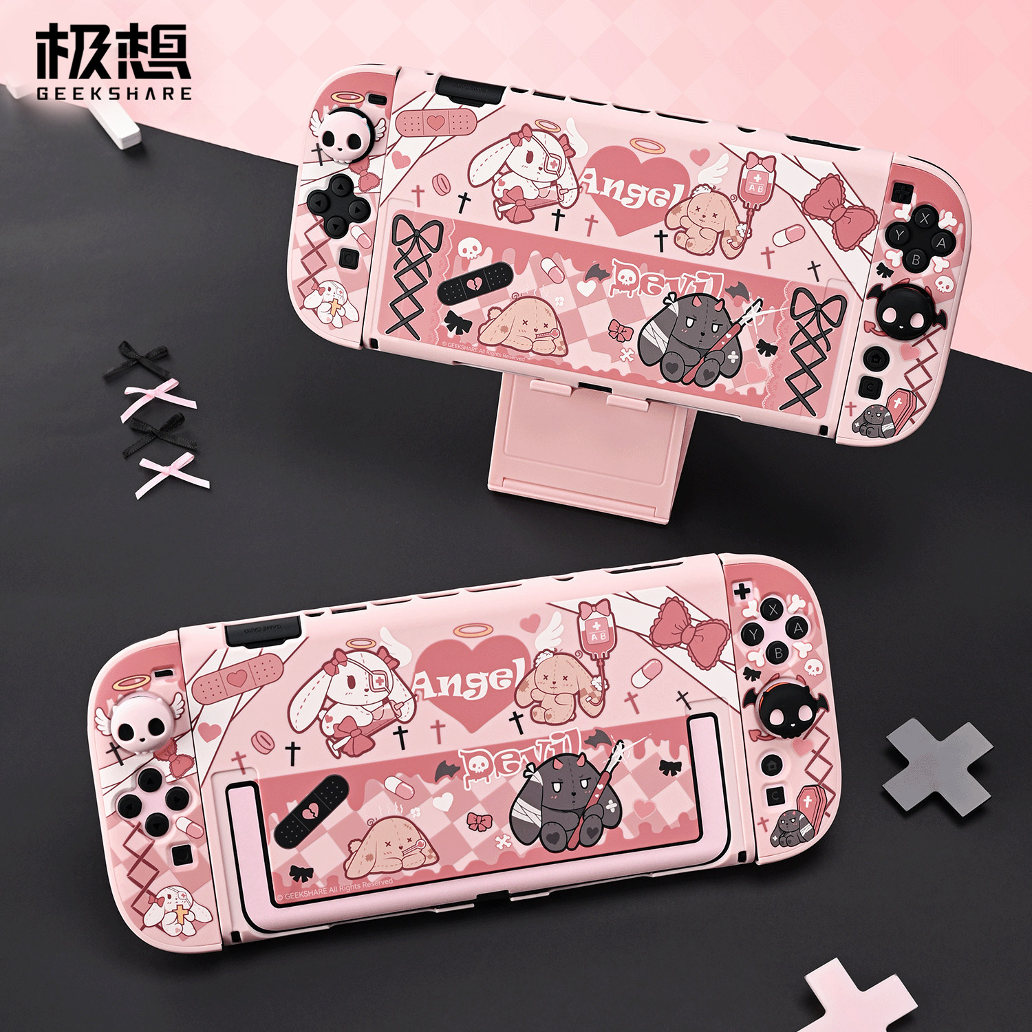 极想switch2保护壳oled保护套ns2全包硬壳可插底座外壳收纳包Joycon手柄套卡通游戏机壳卡盒全套配件哥特兔