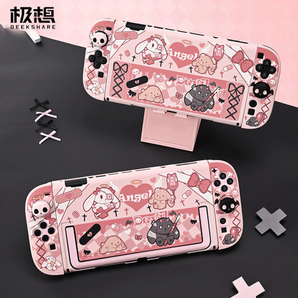 极想switch2保护壳oled保护套ns2全包硬壳可插底座外壳收纳包Joycon手柄套卡通游戏机壳卡盒全套配件哥特兔