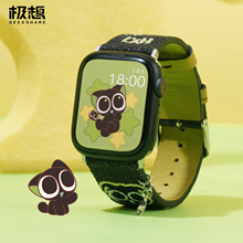 极想适用苹果iWatch智能手表表带Apple WatchS7/8/9/10代通用女夏天运动透气新款45//41/42/46罗小黑正版联名
