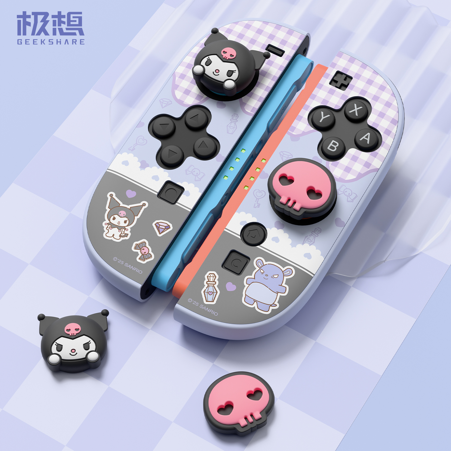 极想任天堂Switch2代摇杆帽三丽鸥IP联名款库洛米手柄硅胶保护套防滑防汗卡通可爱新品NS2 Pro主机游戏机配件