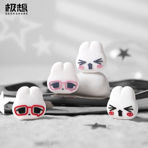 极想复古小兔NS2摇杆帽