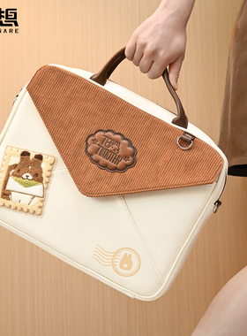 极想笔记本电脑包14寸手提包PU皮女生平板电脑收纳包单肩背内胆包iPadPro苹果Macbook华为联想提摩西联名新款