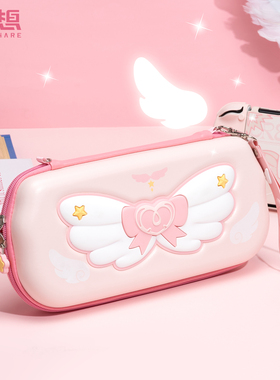 极想任天堂switch oled收纳包switch2代包NS防摔防水大容量手拿包便携lite星翼物语女生可爱卡通主机游戏配件