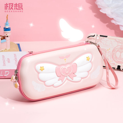 极想任天堂switch oled收纳包switch2代包NS防摔防水大容量手拿包便携lite星翼物语女生可爱卡通主机游戏配件