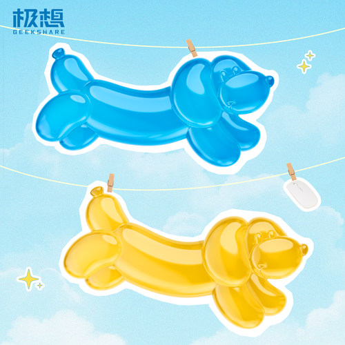 极想气球狗透明硅胶手腕托