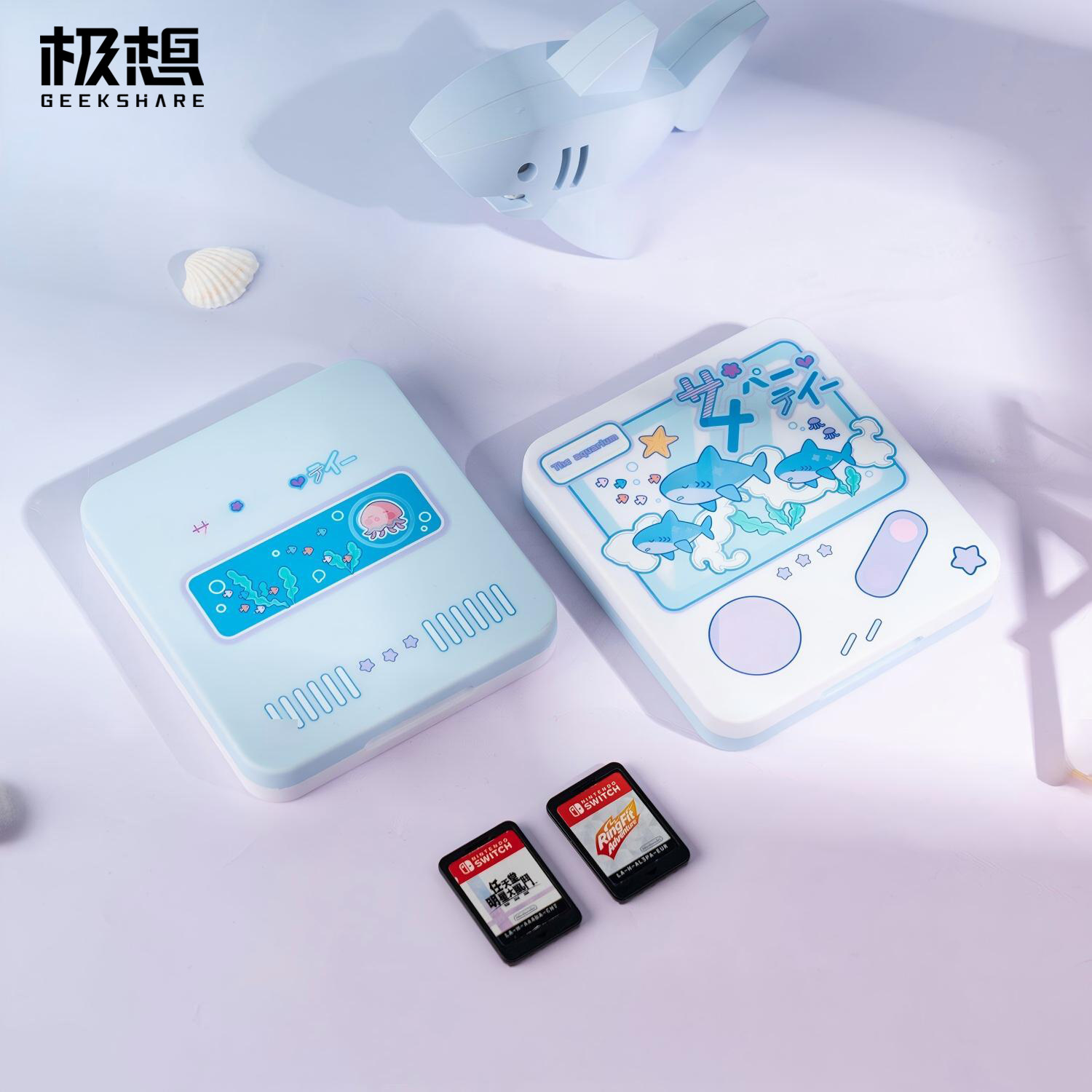 极想任天堂switch2游戏卡收纳盒磁吸卡盒可爱NS OLED卡带盒TF卡盒大容量防摔防刮便携收纳硅胶卡通游戏机配件