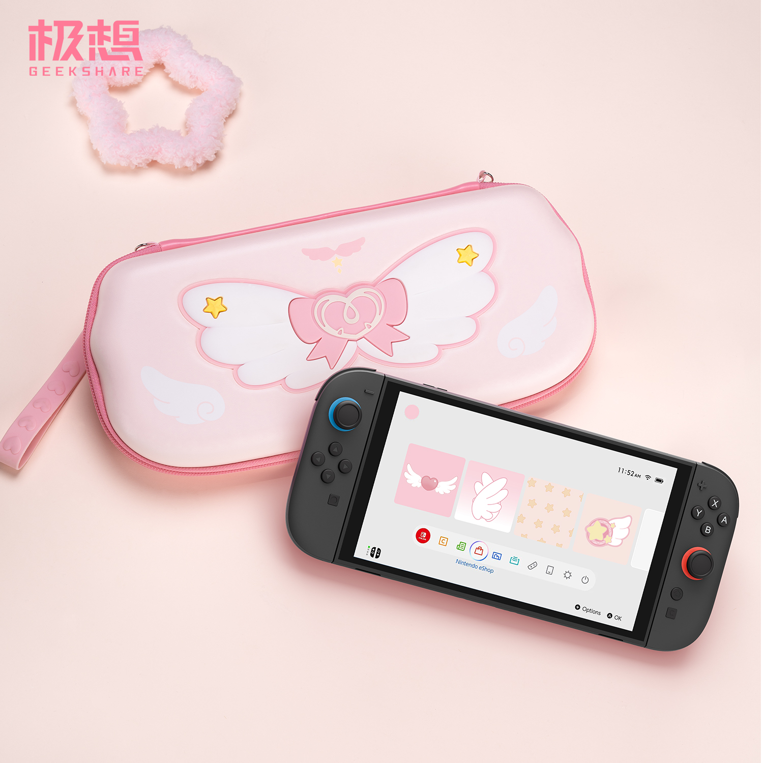 极想Switch2代收纳包NS2次世代主机游戏机包包星翼物语防摔防尘保护包便携手拿包卡通可爱魔法女生通勤粉色包