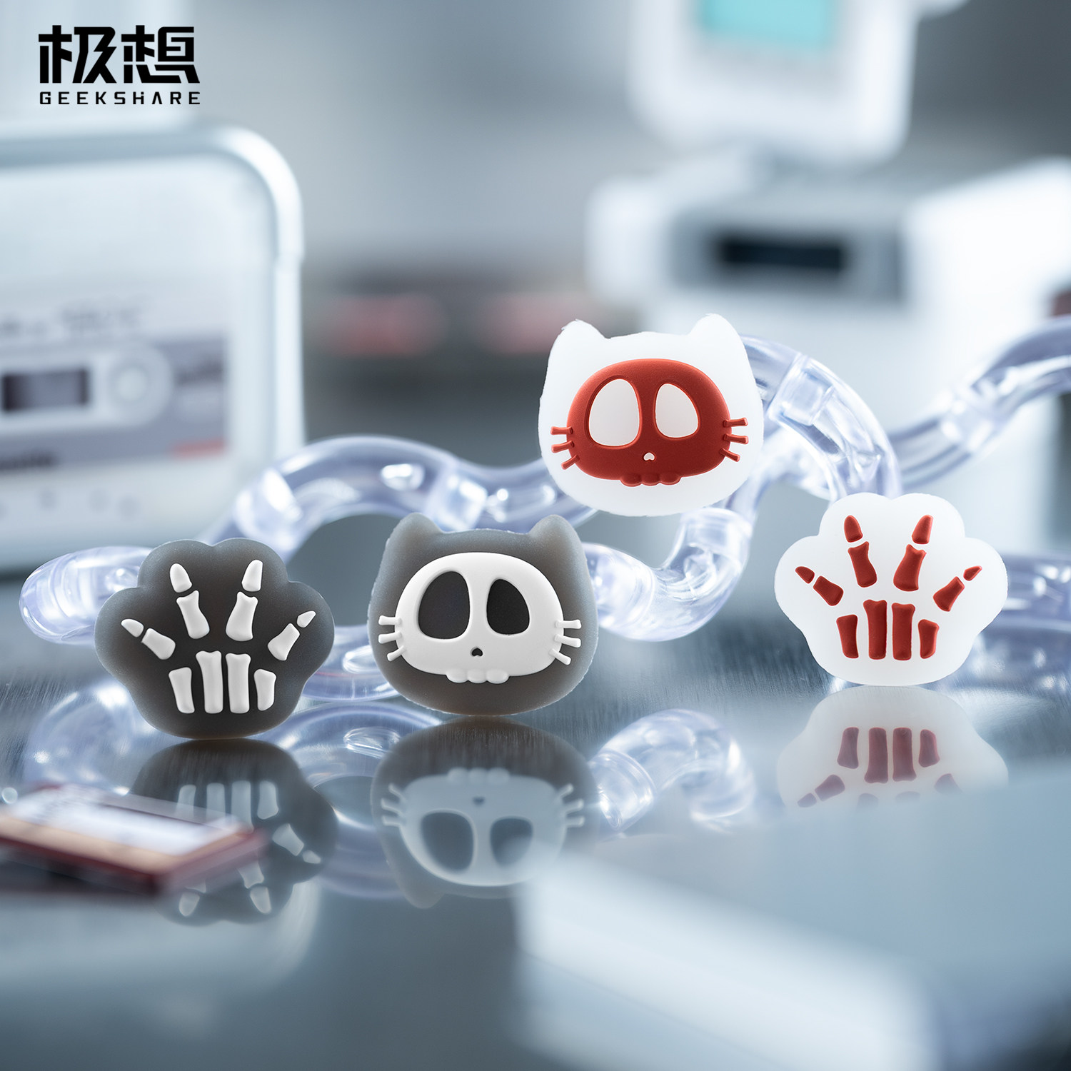 极想任天堂Switch2摇杆帽NS2手柄按键硅胶摇杆套可爱卡通图案增强手感保护防滑X光小猫创意游戏机配件正品