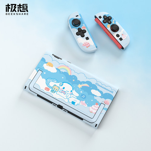 极想Switch2保护壳电玩时光系列