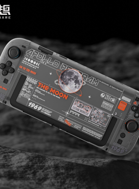极想原创任天堂switch2代保护壳NS2代OLED硬壳半透明保护套登月计划手柄套男生游戏机防摔防刮游戏主机配件