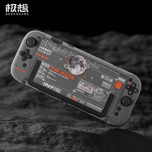 极想Switch2代保护壳登月计划款