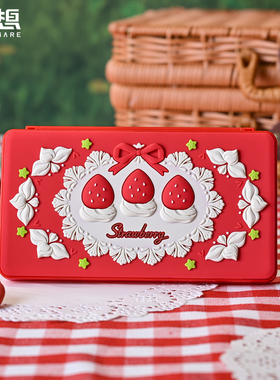 极想原创任天堂Switch2代通用卡盒24位大容量硅胶磁吸NS游戏卡带收纳盒防尘卡通可爱相机TF卡盒配件春日草莓