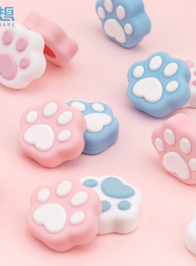 极想 国行PS4 PS5 XBOX SwitchPRO猫爪手柄摇杆帽硅胶保护套软套 可爱卡通按键帽防滑增高游戏手柄摇杆套配件