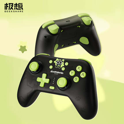 极想Switch2游戏手柄罗小黑联名新款Pro2适用于NS OLED/PC电脑版steam/手机平板非Xbox可爱卡通女生圣诞礼物