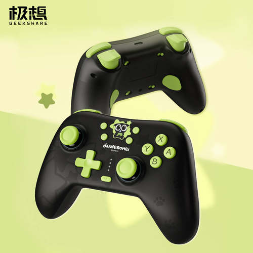 极想游戏手柄罗小黑正版联名款