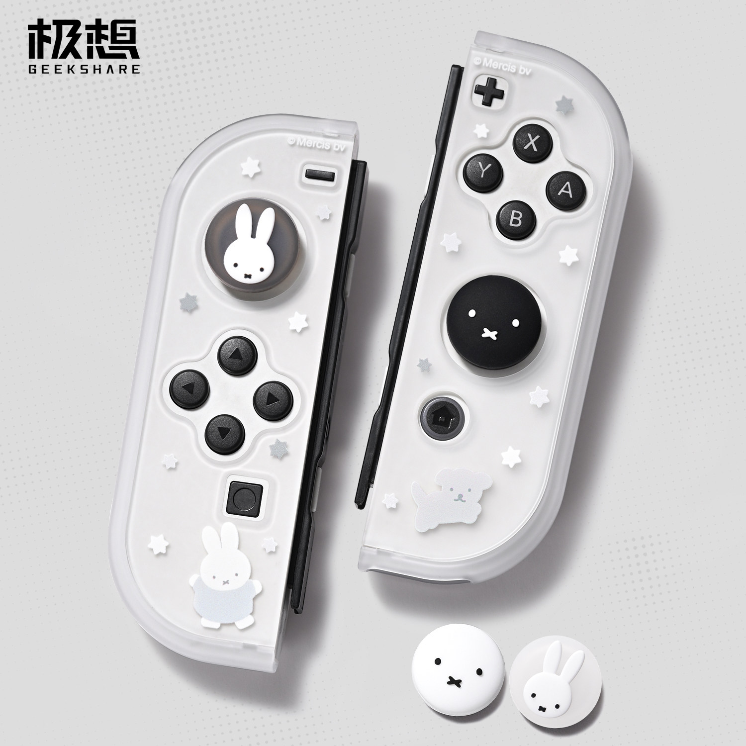 极想任天堂Switch OLED摇杆帽NS2手柄硅胶摇杆套可爱卡通黑白简约图案手感主机游戏机配件Miffy联名IP米菲兔