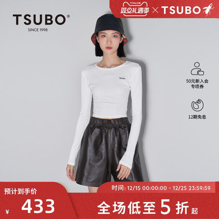 尺不TSUBO 男女同款 经典LOGO印花混纺高弹力紧身长袖T恤