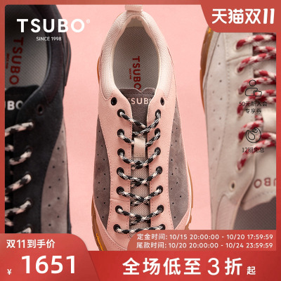 TSUBOCRHeritage全地形徒步鞋