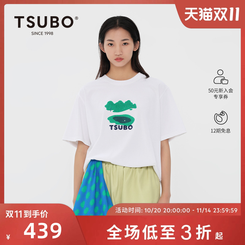 TSUBO刺绣圆领短袖T恤