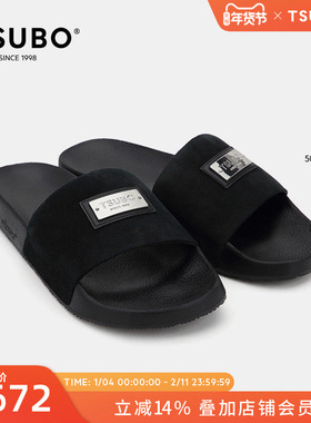 尺不TSUBOLogo休闲凉鞋 US Original 黑色