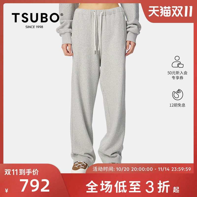 TSUBO尺不秋冬新款户外运动女宽松卫裤垂感潮流百搭抽绳休闲长裤