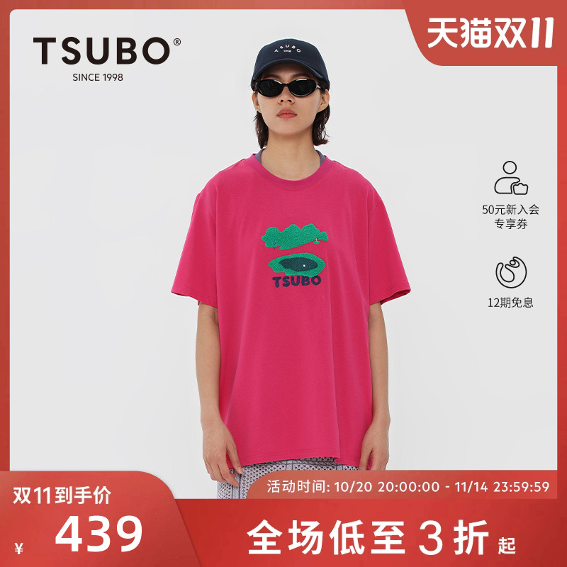 TSUBO刺绣圆领短袖T恤