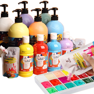 画材酷500ml儿童水粉颜料套装安全手指画颜料幼儿园画画水彩画笔工具箱套装小学生初学者12色可水洗大瓶装