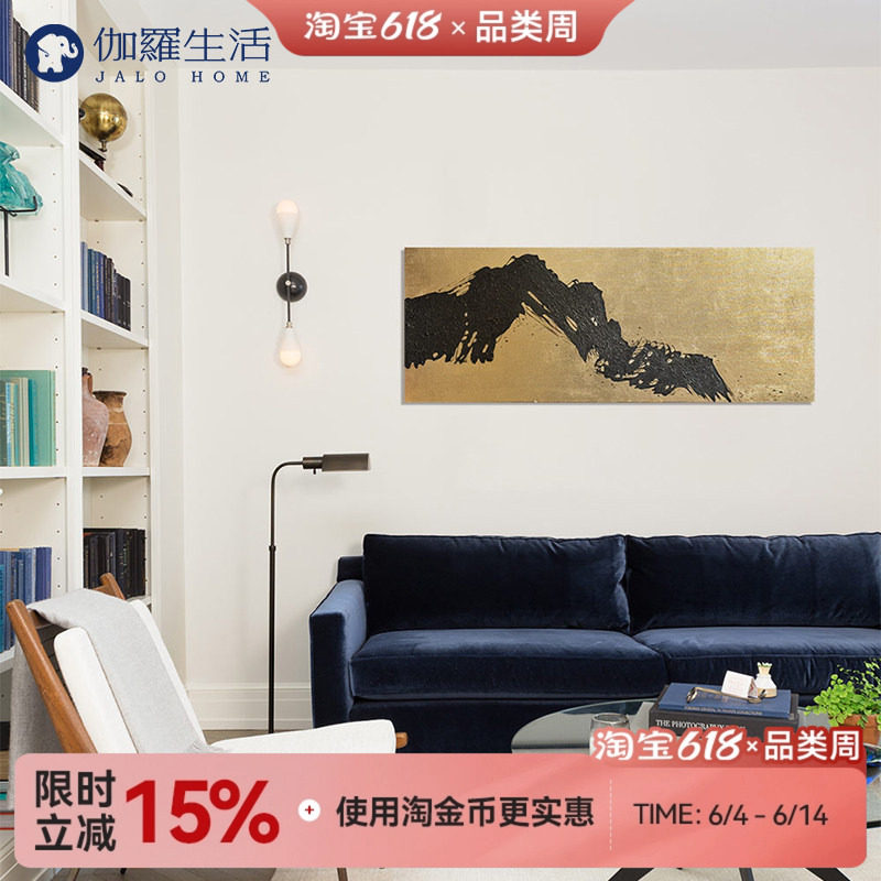 伽罗生活手绘金箔画《松树》 高级立体肌理客厅会客厅茶厅装饰画