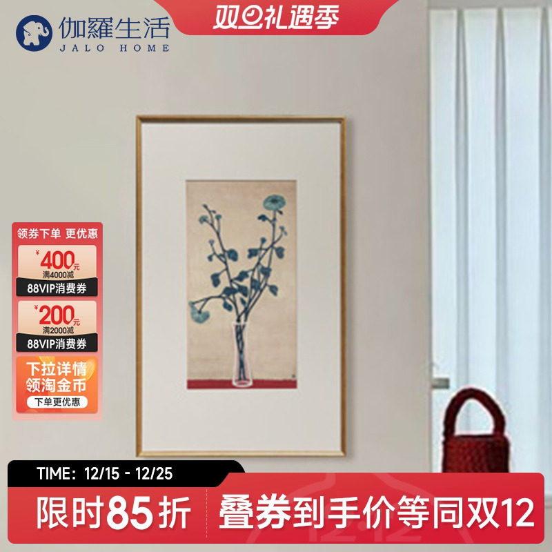 伽罗生活西方画《玻璃花瓶中的蓝菊花》常玉新中式植物客厅挂画