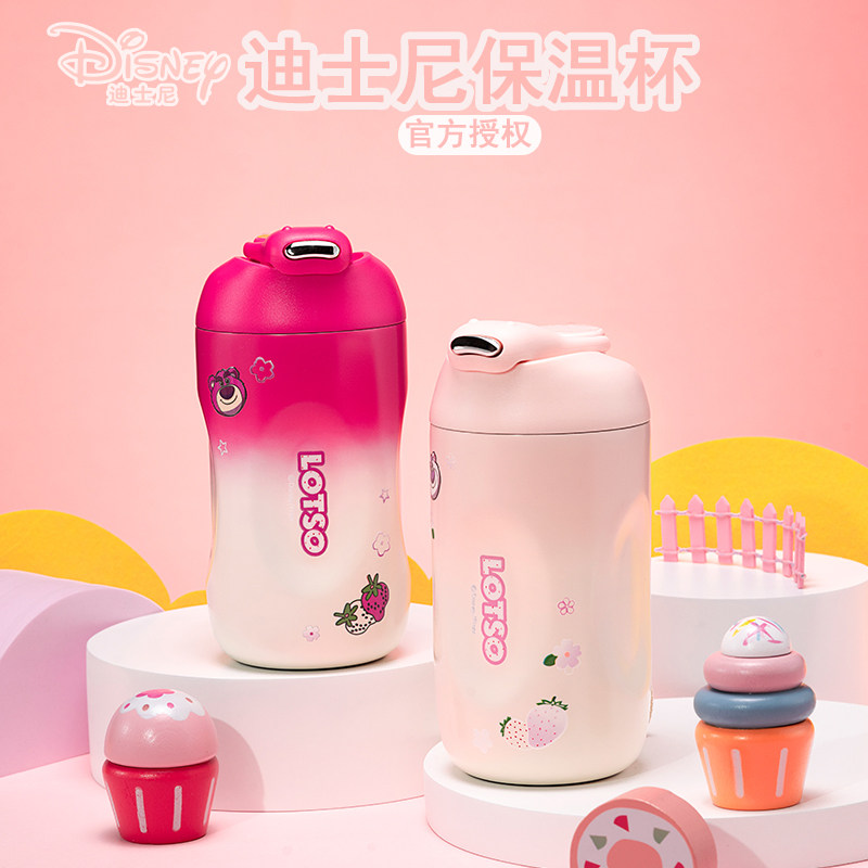 迪士尼草莓熊儿童水杯保温杯女生高颜值直饮咖啡杯子便携学生杯
