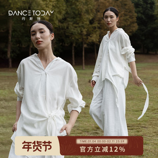 dancetoday现代舞蹈服白色衬衫套装女春季古典飘逸长袖上衣一整套