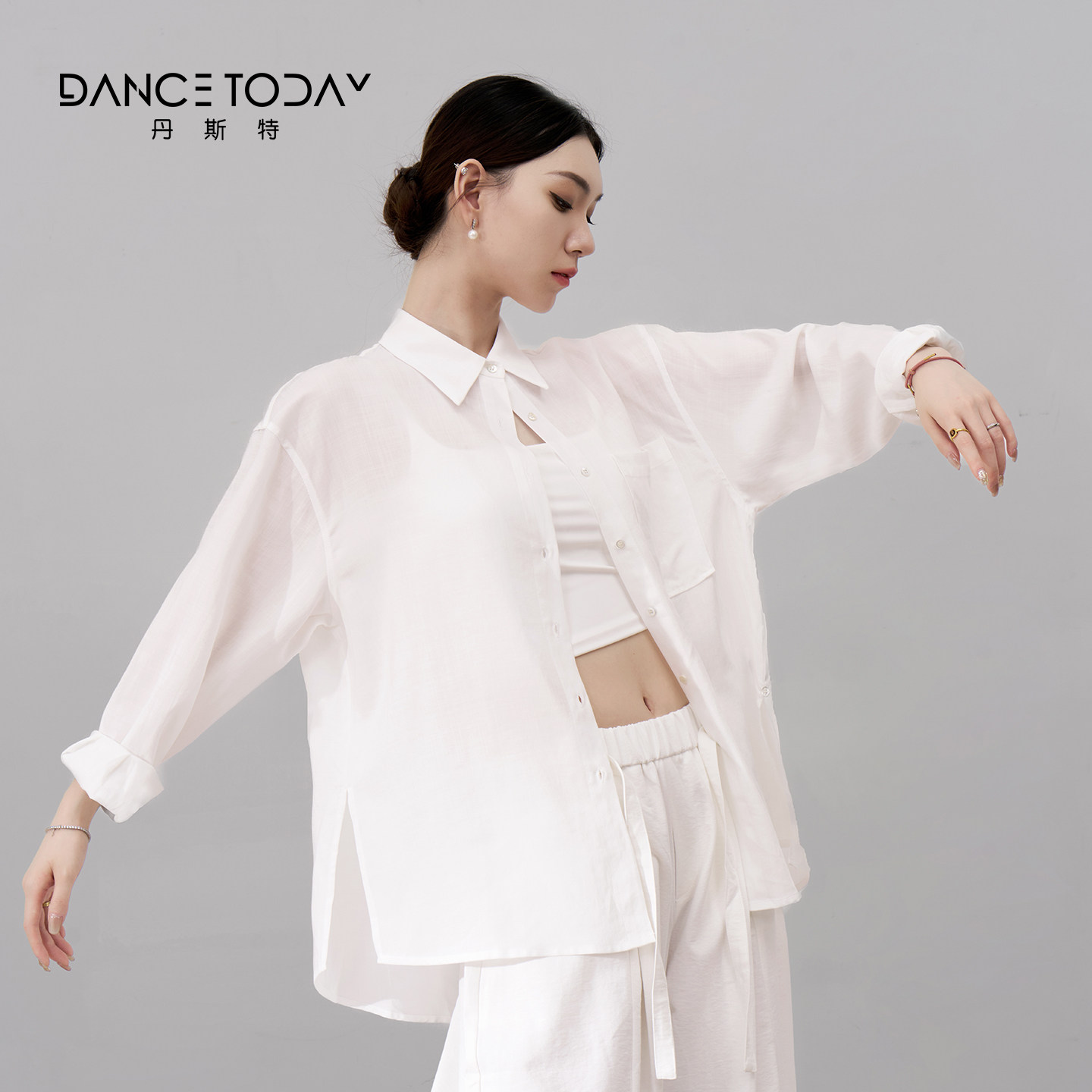 dancetoday现代舞白色长袖衬衫套装女宽松舞蹈练功服上衣表演出服