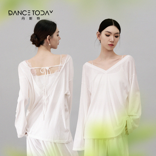dancetoday舞蹈绝美练功服白色飘逸仙气表演出服V领露背蕾丝上衣