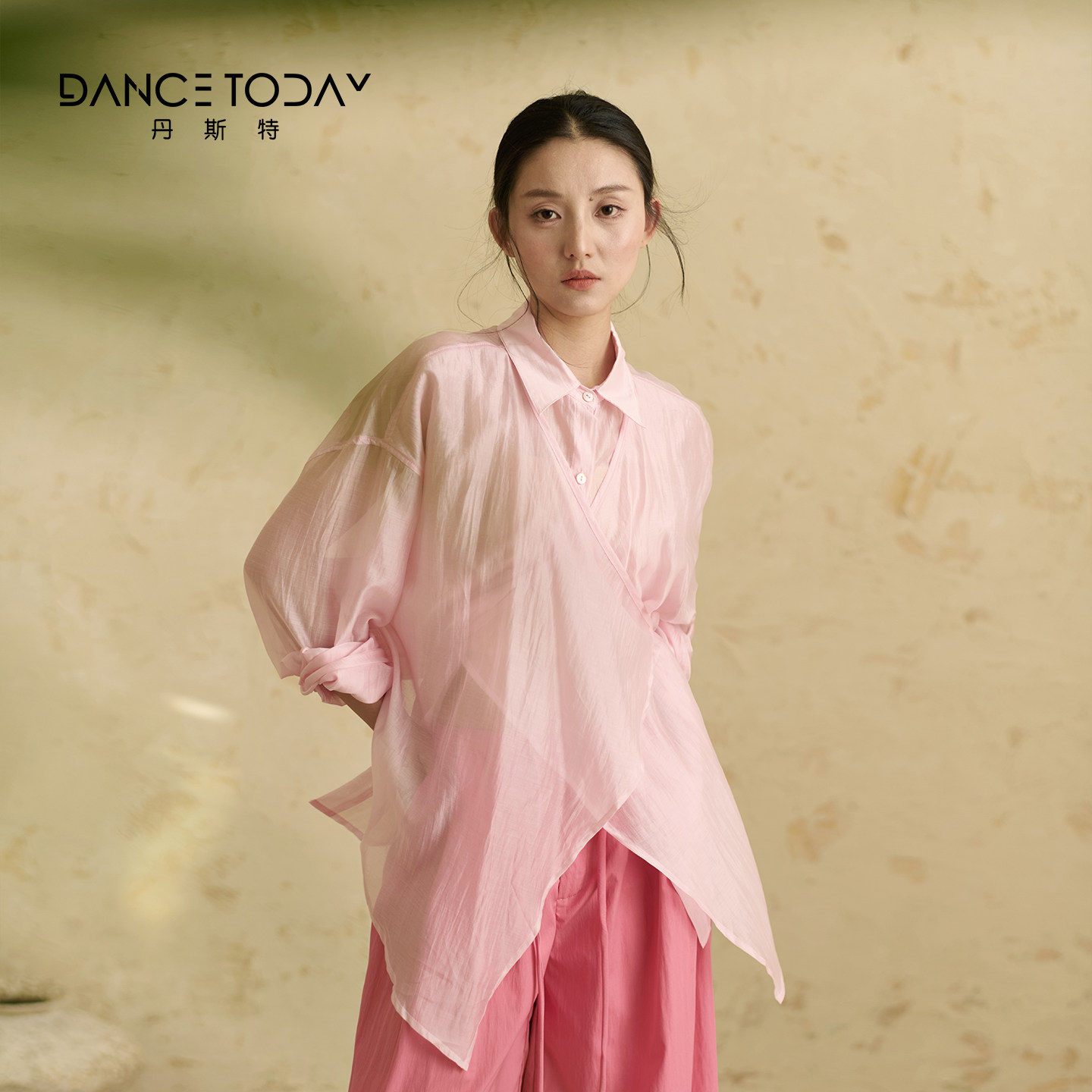 dancetoday现代舞蹈练功服女夏季长袖上衣粉色成人跳舞衬衫舞蹈服
