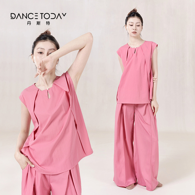 dancetoday现代舞蹈服一整套