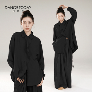 套装 飘逸练功舞蹈服一整衬衫 女 上衣冬季 dancetoday现代舞黑色长袖