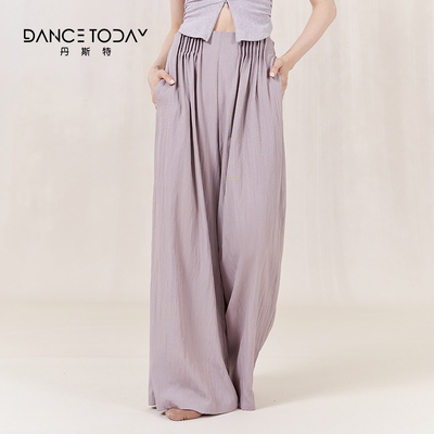 dancetoday现代中国舞垂感阔腿裤