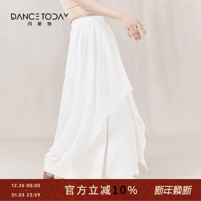 dancetoday现代舞飘逸舞蹈裤裙