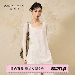 【清仓】dancetoday白色无袖上衣女春外穿叠搭慵懒飘逸小衫舞蹈服